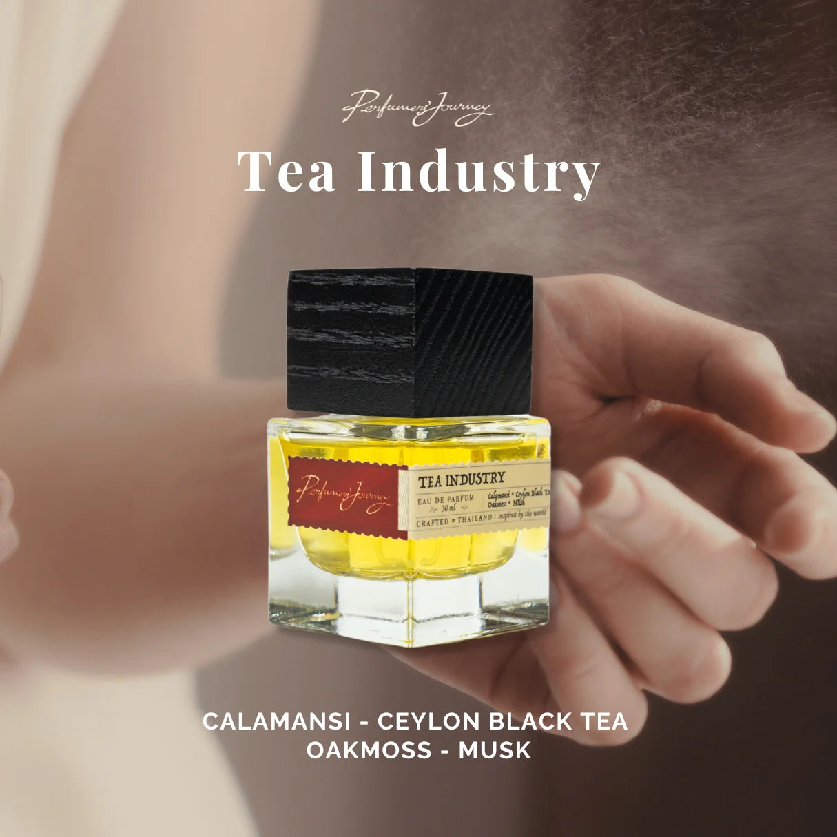 Tea Industry