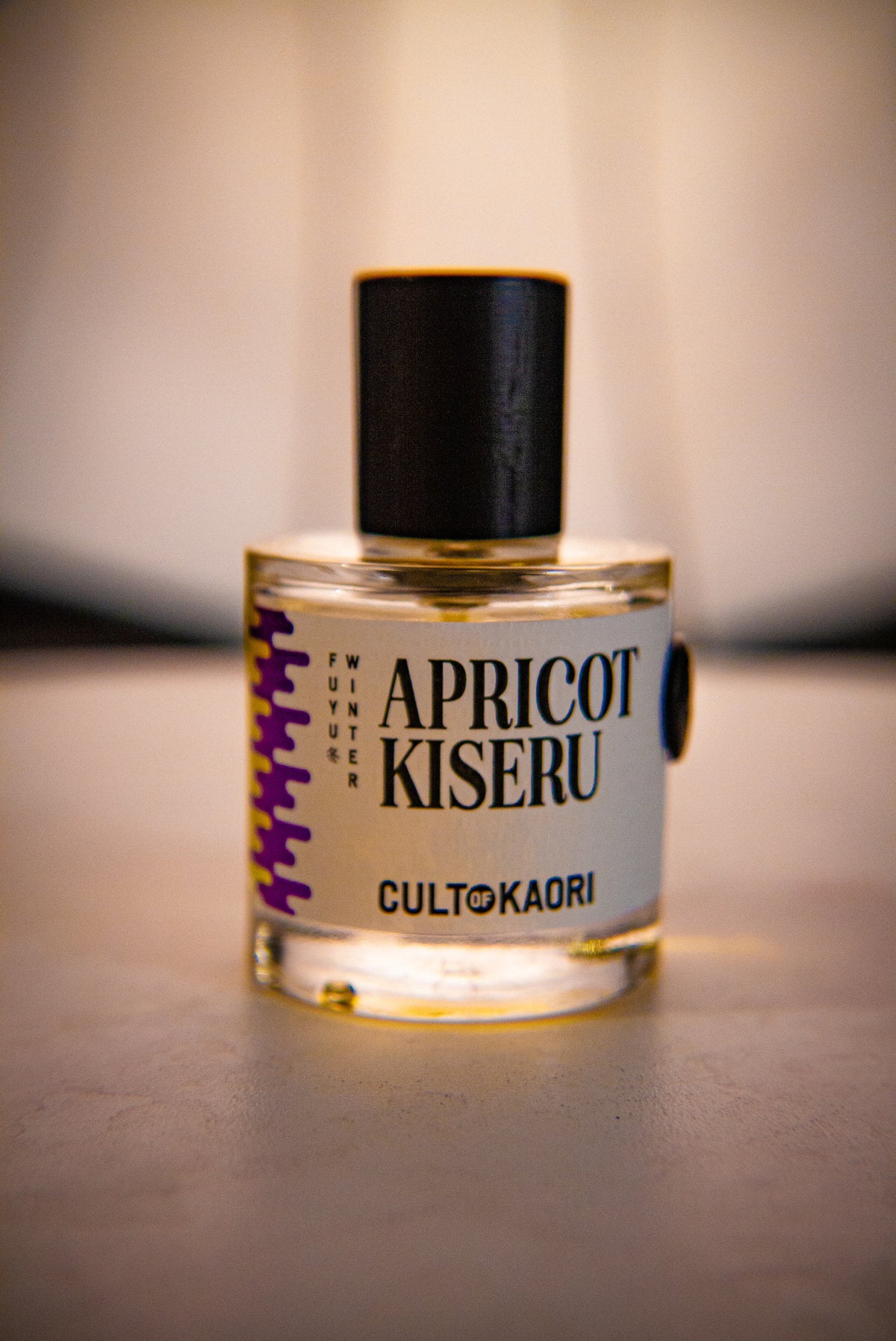 Apricot Kiseru