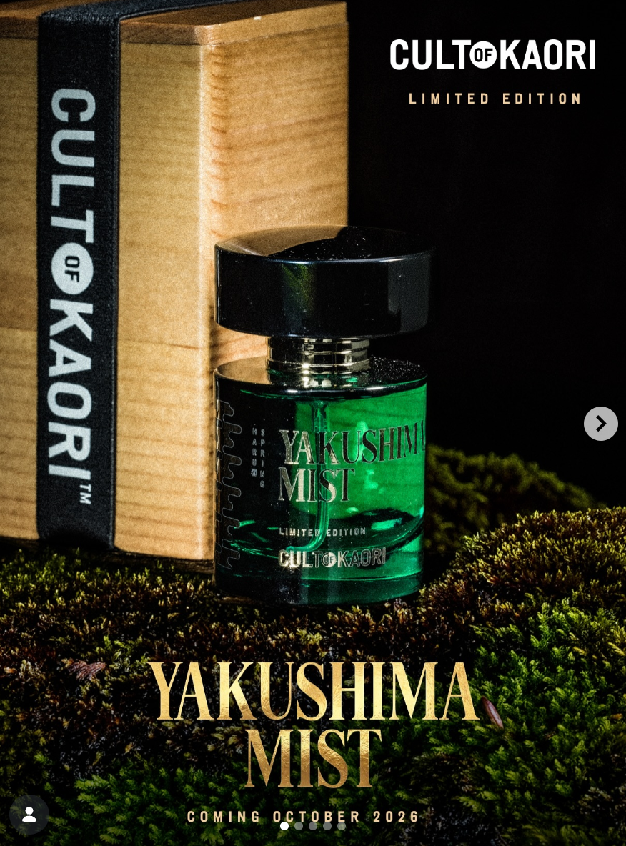 Yakushima Mist